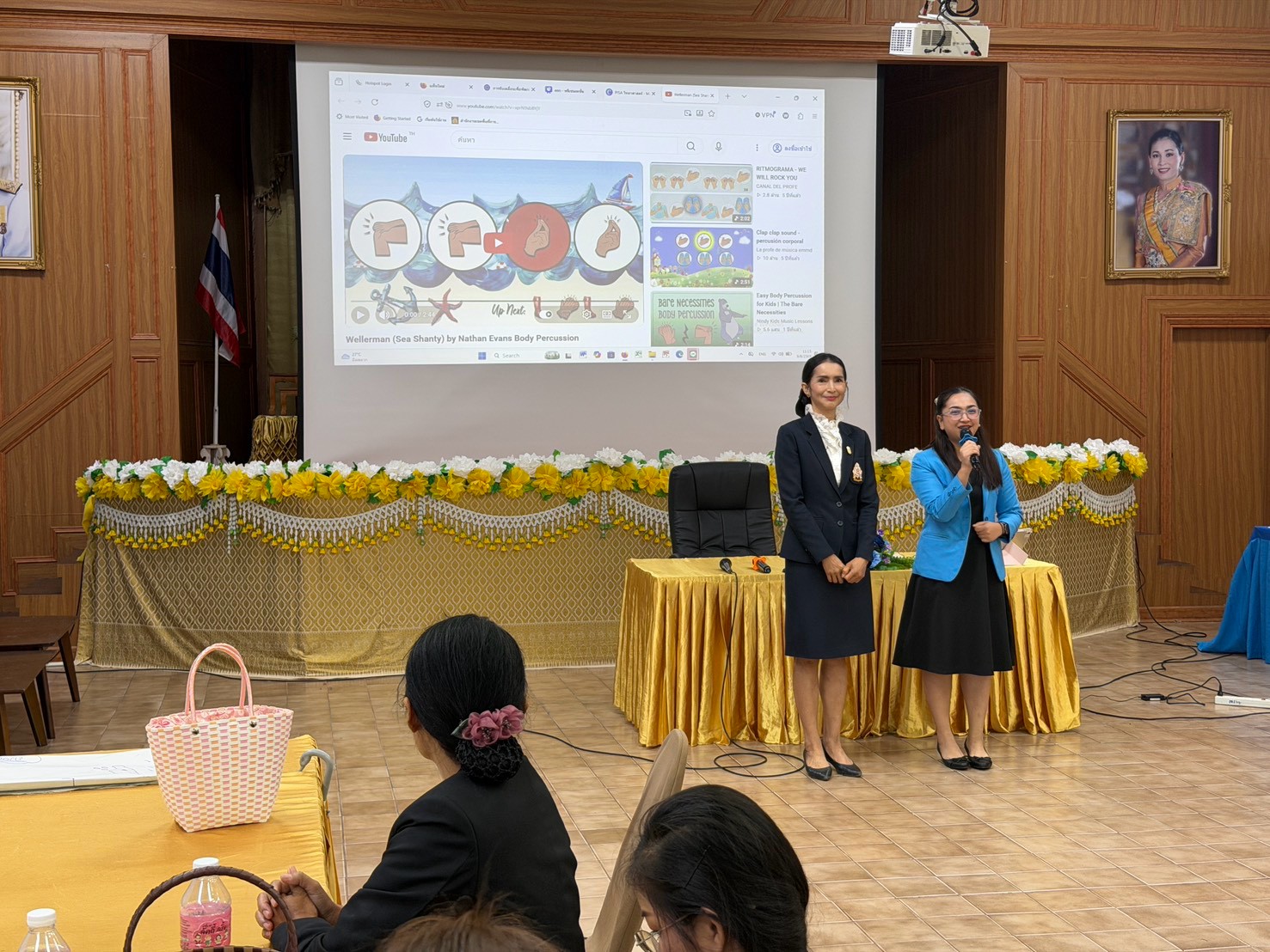 วิธีปฏิบัติที่เป็นเลิศ (Best Practice) การยกระดับสมรรถนะความฉลาดรู้ของผู้เรียน PISA